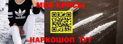 героин Новокубанск