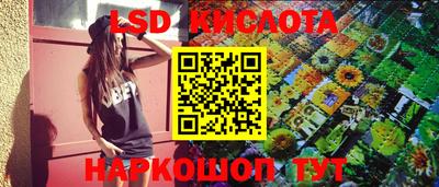 кокаин премиум Нарткала