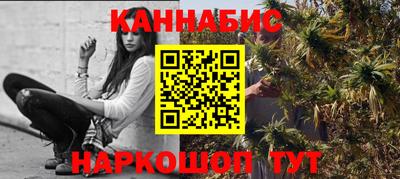 ГАЛЛЮЦИНОГЕННЫЕ ГРИБЫ Новодвинск