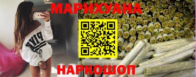 мет Новозыбков