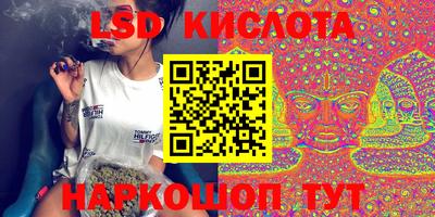 героин Новокубанск