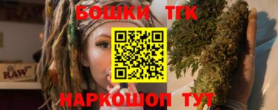 ГАЛЛЮЦИНОГЕННЫЕ ГРИБЫ Новодвинск