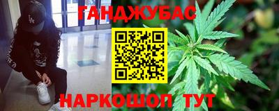 героин Новокубанск