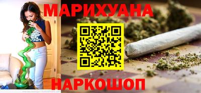 мет Новозыбков