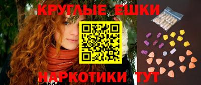 мет Новозыбков
