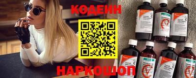 мет Новозыбков