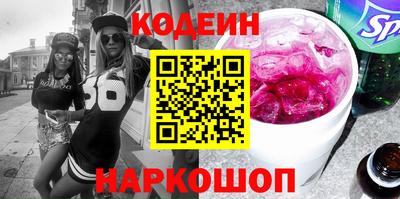 мет Новозыбков