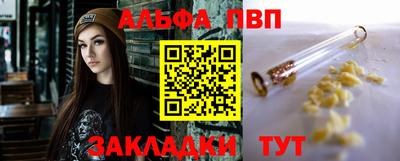 героин Новокубанск