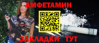 ГАЛЛЮЦИНОГЕННЫЕ ГРИБЫ Новодвинск