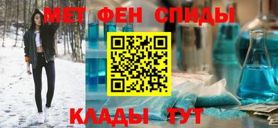 ГАЛЛЮЦИНОГЕННЫЕ ГРИБЫ Новодвинск