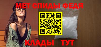 героин Новокубанск