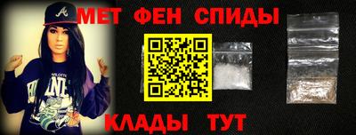 ГАЛЛЮЦИНОГЕННЫЕ ГРИБЫ Новодвинск