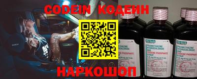 мет Новозыбков