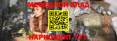 ГАЛЛЮЦИНОГЕННЫЕ ГРИБЫ Новодвинск