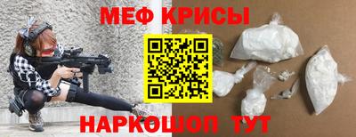 героин Новокубанск