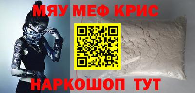 героин Новокубанск
