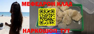 ГАЛЛЮЦИНОГЕННЫЕ ГРИБЫ Новодвинск
